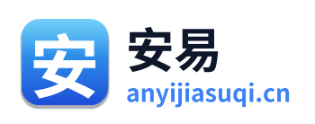 安易加速器 Logo